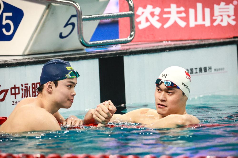 造乌龙